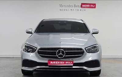 Mercedes-Benz E-Класс, 2020 год, 2 830 000 рублей, 1 фотография