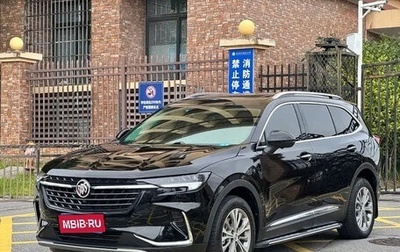 Buick Envision, 2022 год, 2 100 777 рублей, 1 фотография