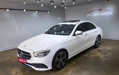Mercedes-Benz E-Класс, 2021 год, 2 890 000 рублей, 1 фотография