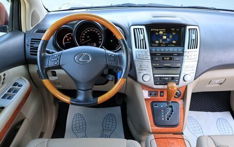 Lexus RX II рестайлинг, 2008 год, 1 680 000 рублей, 18 фотография