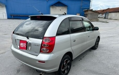 Toyota Nadia, 1999 год, 540 000 рублей, 1 фотография