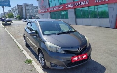 Toyota Vitz, 2011 год, 600 000 рублей, 1 фотография