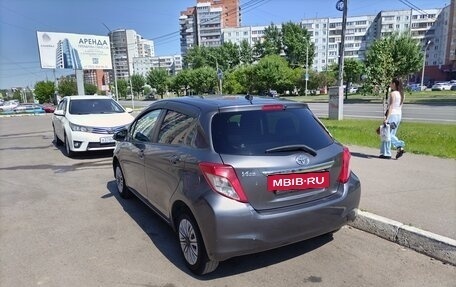 Toyota Vitz, 2011 год, 600 000 рублей, 2 фотография