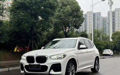 BMW X3, 2021 год, 2 460 000 рублей, 1 фотография