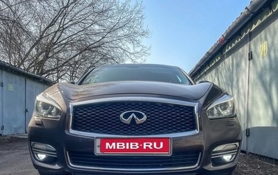 Infiniti Q70 I, 2016 год, 2 500 000 рублей, 1 фотография