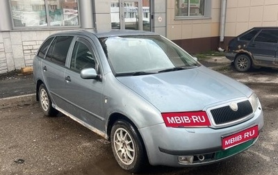 Skoda Fabia I, 2001 год, 185 000 рублей, 1 фотография