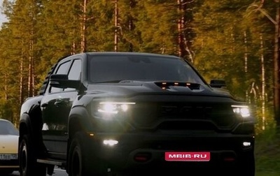 Rambler 1500, 2021 год, 12 980 000 рублей, 1 фотография