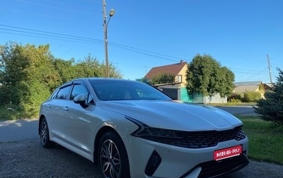 KIA K5, 2022 год, 3 200 000 рублей, 1 фотография