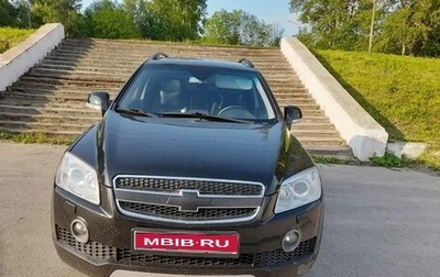 Chevrolet Captiva I, 2007 год, 830 000 рублей, 1 фотография
