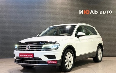 Volkswagen Tiguan II, 2017 год, 2 165 000 рублей, 1 фотография