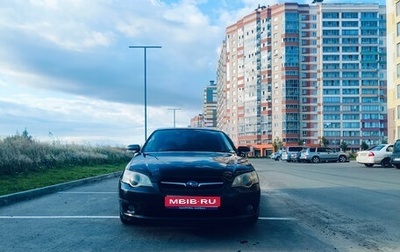 Subaru Legacy IV, 2004 год, 800 000 рублей, 1 фотография