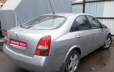Nissan Primera III, 2006 год, 360 000 рублей, 1 фотография