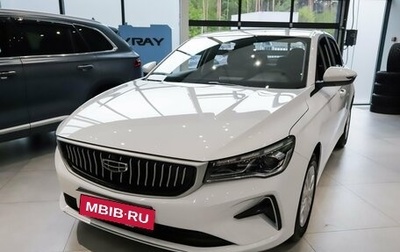 Geely Emgrand, 2024 год, 2 452 000 рублей, 1 фотография