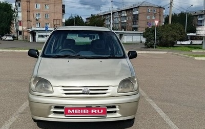 Toyota Raum I, 1998 год, 289 000 рублей, 1 фотография