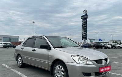Mitsubishi Lancer IX, 2004 год, 340 000 рублей, 1 фотография