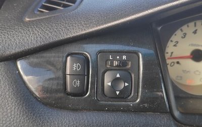 Mitsubishi Lancer IX, 2004 год, 185 000 рублей, 1 фотография