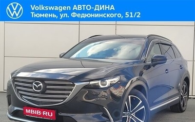 Mazda CX-9 II, 2020 год, 3 990 000 рублей, 1 фотография