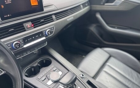 Audi A5, 2018 год, 3 770 000 рублей, 19 фотография