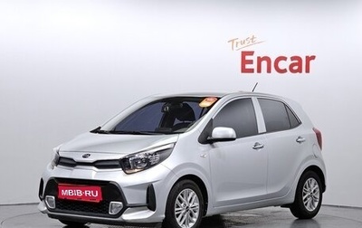 KIA Morning III, 2021 год, 1 110 000 рублей, 1 фотография