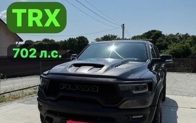 Rambler 1500, 2021 год, 12 900 000 рублей, 1 фотография