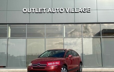 Citroen C4 II рестайлинг, 2005 год, 299 000 рублей, 1 фотография