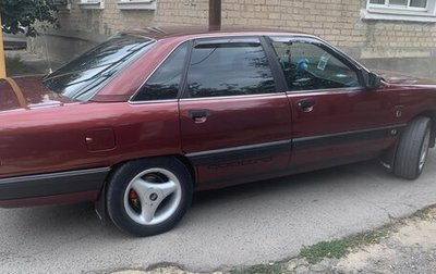 Audi 200, 1989 год, 467 777 рублей, 1 фотография