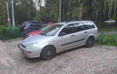Ford Focus IV, 2000 год, 100 000 рублей, 1 фотография