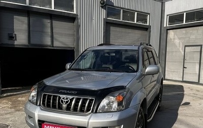 Toyota Land Cruiser Prado 120 рестайлинг, 2008 год, 2 200 000 рублей, 1 фотография