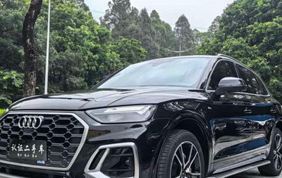 Audi Q5, 2022 год, 3 360 995 рублей, 1 фотография
