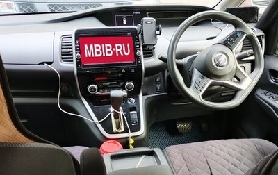 Nissan Serena IV, 2017 год, 1 750 000 рублей, 1 фотография