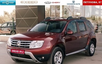 Renault Duster I рестайлинг, 2013 год, 965 000 рублей, 1 фотография