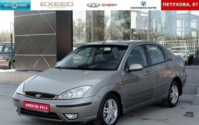 Ford Focus IV, 2004 год, 300 000 рублей, 1 фотография