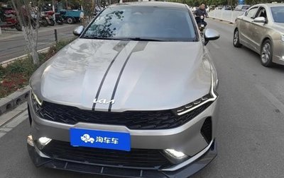 KIA K5, 2021 год, 1 800 887 рублей, 1 фотография