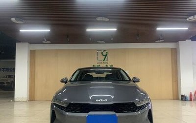 KIA K5, 2021 год, 1 990 887 рублей, 1 фотография