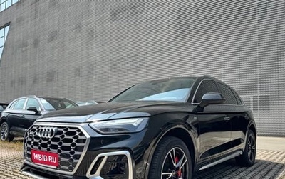 Audi Q5, 2022 год, 3 440 995 рублей, 1 фотография