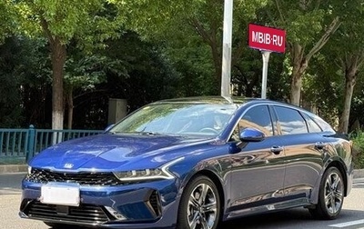 KIA K5, 2020 год, 2 200 887 рублей, 1 фотография