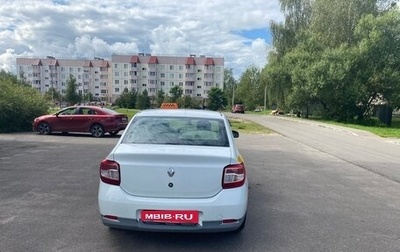 Renault Logan II, 2021 год, 920 000 рублей, 1 фотография