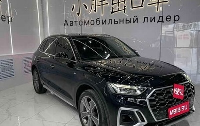 Audi Q5, 2022 год, 3 410 995 рублей, 1 фотография