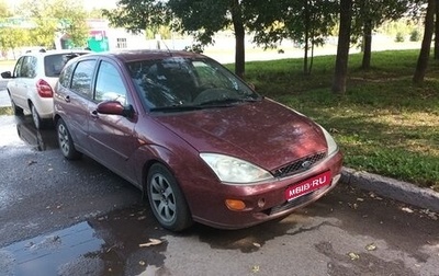 Ford Focus IV, 2004 год, 350 000 рублей, 1 фотография