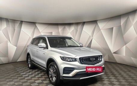 Geely Atlas, 2023 год, 2 093 000 рублей, 3 фотография