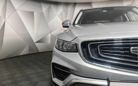 Geely Atlas, 2023 год, 2 093 000 рублей, 18 фотография