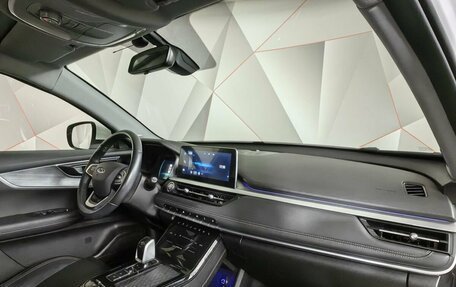 Chery Tiggo 7 Pro, 2022 год, 1 445 000 рублей, 10 фотография