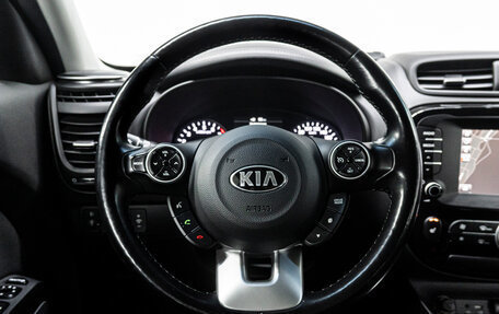 KIA Soul II рестайлинг, 2018 год, 1 770 000 рублей, 18 фотография