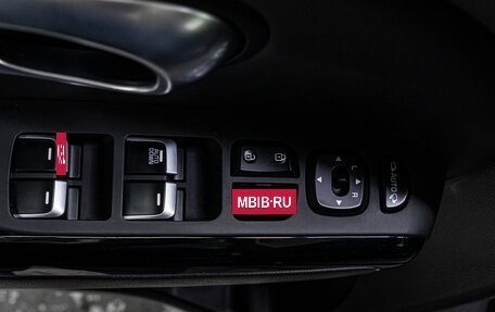 KIA Soul II рестайлинг, 2018 год, 1 770 000 рублей, 11 фотография