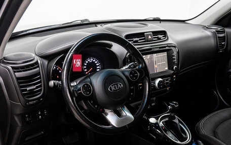 KIA Soul II рестайлинг, 2018 год, 1 770 000 рублей, 9 фотография