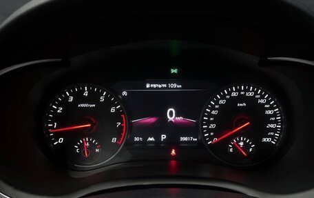 KIA Stinger I, 2022 год, 3 070 000 рублей, 9 фотография