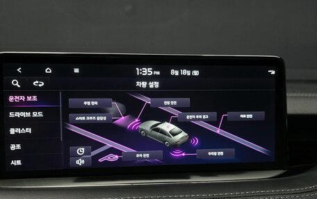 KIA Stinger I, 2022 год, 3 070 000 рублей, 12 фотография