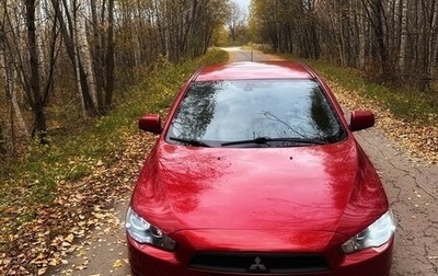 Mitsubishi Lancer IX, 2008 год, 750 000 рублей, 1 фотография