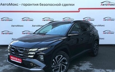 Hyundai Tucson, 2025 год, 3 950 000 рублей, 1 фотография