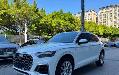 Audi Q5, 2022 год, 3 422 995 рублей, 1 фотография
